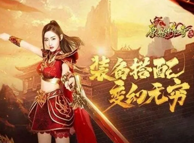 QQ截图20250919195844.png