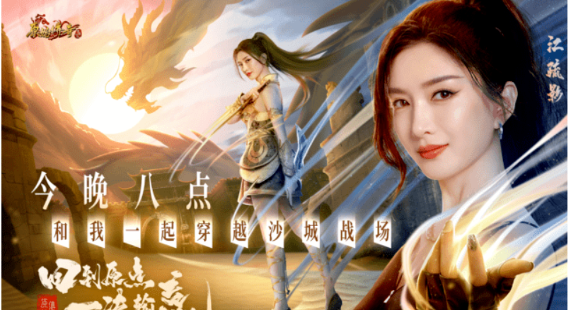 QQ截图20250919195901.png