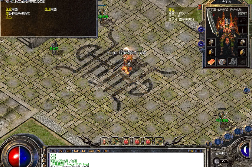 QQ截图20250923164640.png