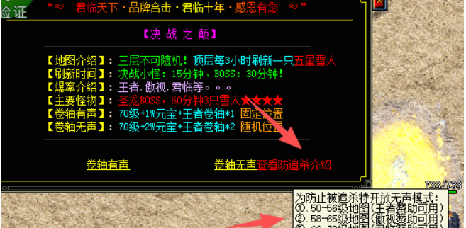 QQ截图20250924130425.png
