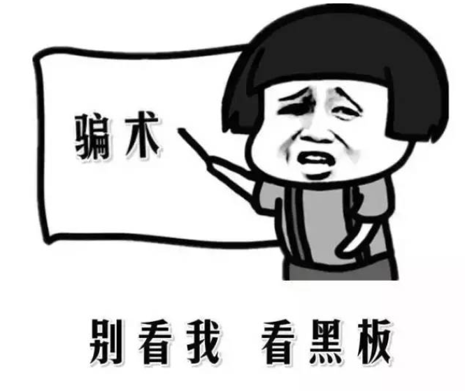 180火龙新型套路之清风盛世
