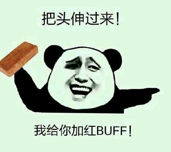 不求你枪口抬高一寸、但求你不要一叶障目